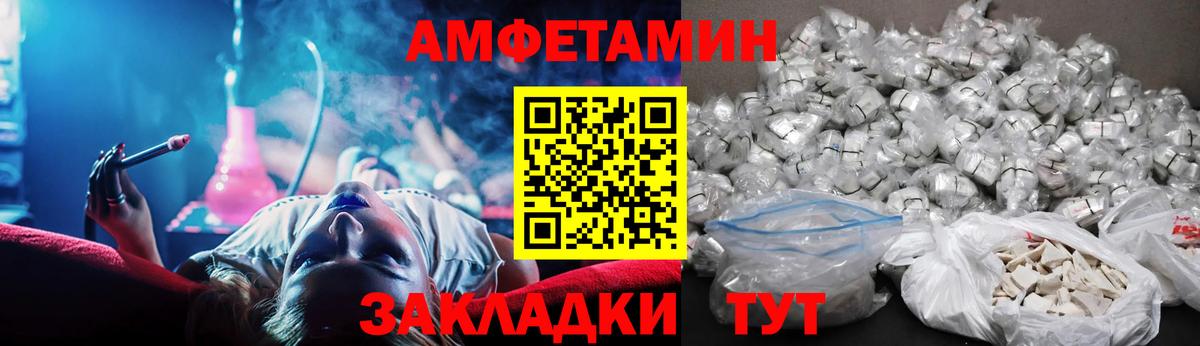 Лсд 25 Михайловка