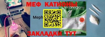 мдпв Ирбит