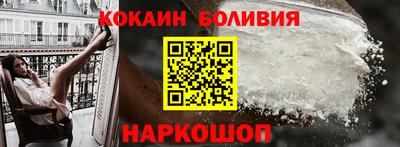 мет Изобильный