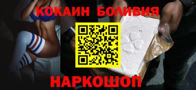 первитин Ипатово