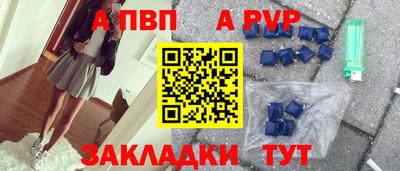 мдпв Ирбит