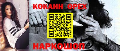 мдпв Ирбит