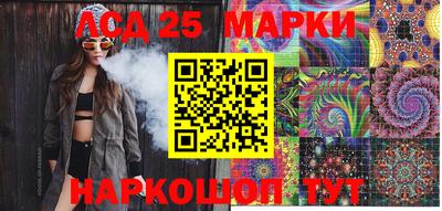 первитин Ипатово