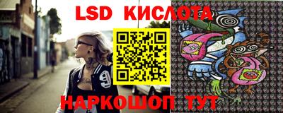 мдпв Ирбит