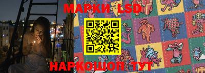 первитин Ипатово