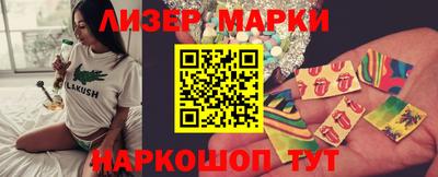 мет Изобильный