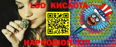 мдпв Ирбит