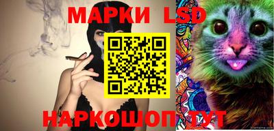 первитин Ипатово