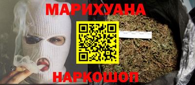 первитин Ипатово