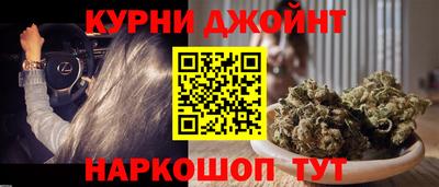 мет Изобильный