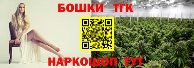 первитин Ипатово