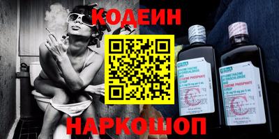 мдпв Ирбит