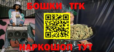 мет Изобильный
