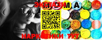 мдпв Ирбит