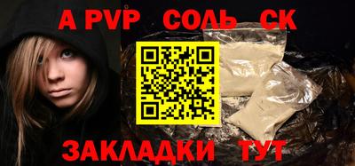 мдпв Ирбит