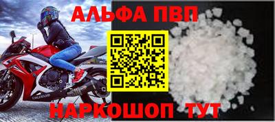 мет Изобильный