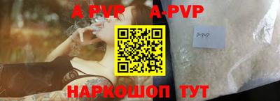 мдпв Ирбит