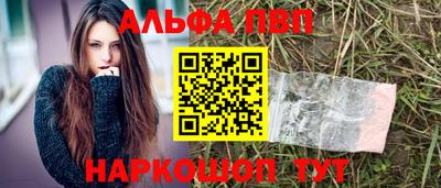 мдпв Ирбит