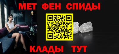 мдпв Ирбит