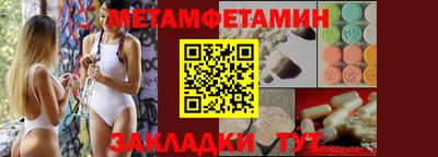 мдпв Ирбит