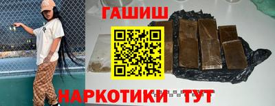 мет Изобильный