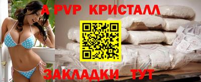 мет Изобильный